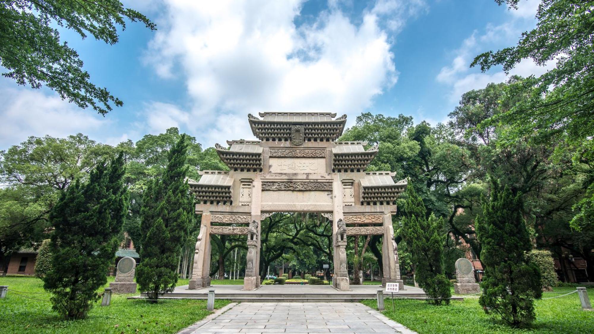 WAIFIDEN Guangzhou Grand View Golden Palace Apartment Exterior foto